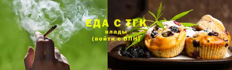 Canna-Cookies марихуана  где купить наркоту  Мураши 